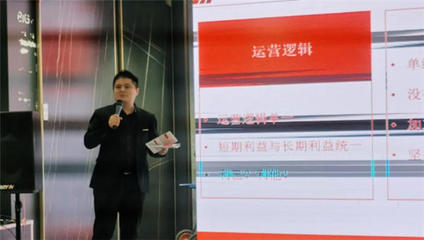新中源陶瓷山東省BIG+巖板/大板服務(wù)商第二屆研討會(huì)圓滿落幕 深化產(chǎn)品運(yùn)營策略，共繪市場(chǎng)新藍(lán)圖